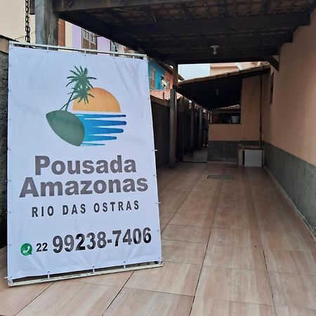 Pousada Amazonas Rio das Ostras Eksteriør bilde
